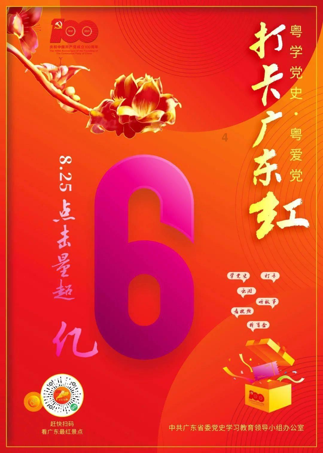 lpl买押注那个app靠谱点的