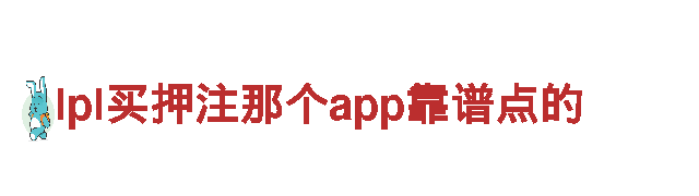 恒冠足球反波胆是骗局吗-专业钢铁制造厂家